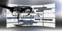 球速体育官方账号注册：轻松三步完成畅享顶级体育投注体验
