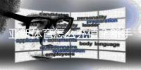 亚新体育怎么充值？新手充值步骤、支付方式与安全注意事项详解