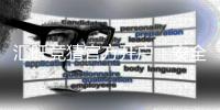 汇旺竞猜官方开户：安全便捷的一站式娱乐投注平台指南