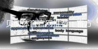 贝博体育官网推荐：官方入口、安全评测与最新注册优惠指南