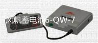 风帆蓄电池6-QW-70适配君越君威CC迈腾途观帕萨特 汽车电瓶