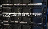 JBO竞博体育官方投注渠道如何识别与使用？官方入口、注册、充值与安全投注全攻略